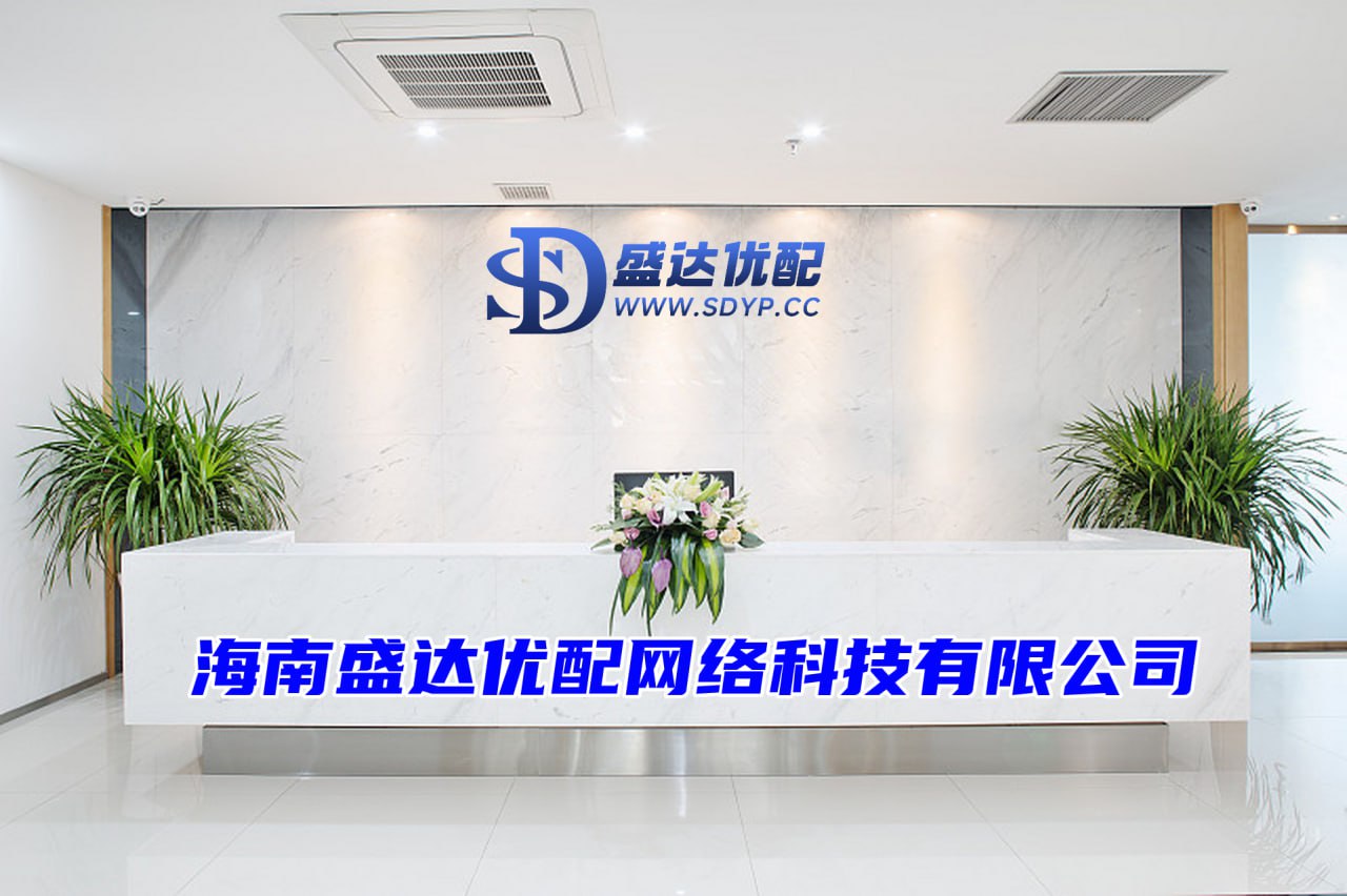 掘金配资-十大配资公司-散户配资网-炒股使用杠杆